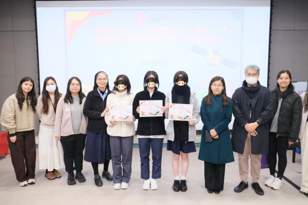 2026年3月11日：本校學生榮獲「慶祝中華人民共和國成立76周年『認識國家高質量發展』網上學習活動」白金奬